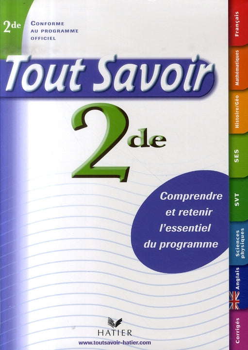 Tout savoir : 2nde ; cahier d'activités