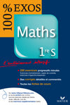 100% EXOS : maths ; 1ère S