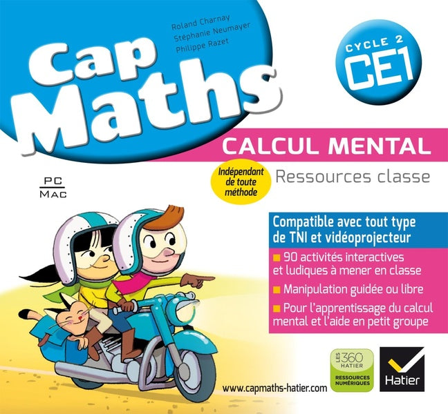 Cap Maths : CE1 ; activités interactives ; clé USB (édition 2016)