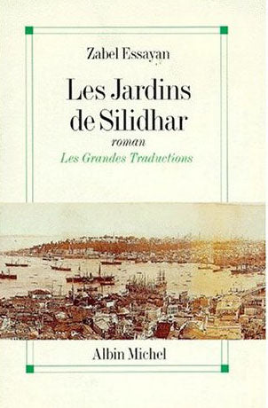 Les jardins de silidhar