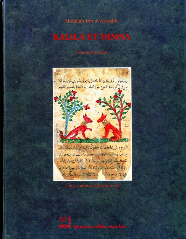 Kalila et dimna