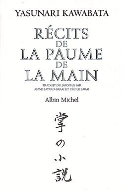 Recit de la paume de la main