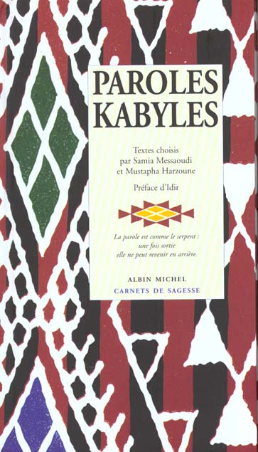 Paroles kabyles