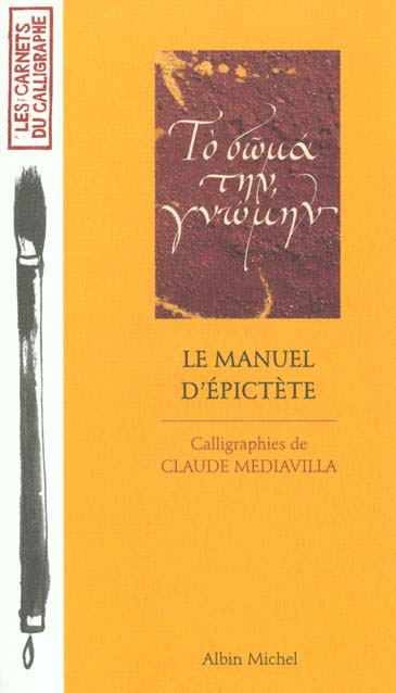 Manuel d'epictete