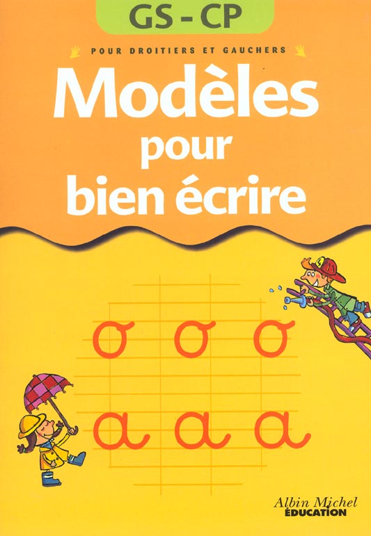 Modeles pour bien ecrire gs