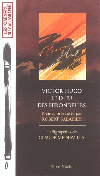 Le dieu des hirondelles