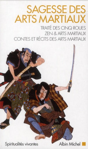 Sagesse des arts martiaux