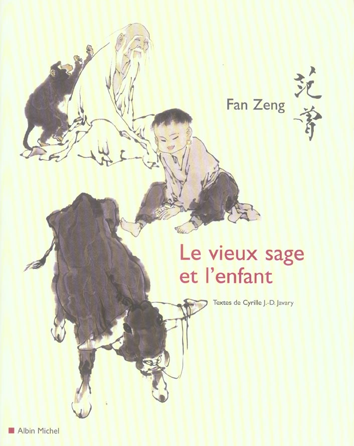 Le vieux sage et l'enfant
