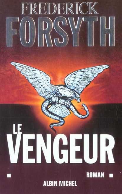 Le vengeur
