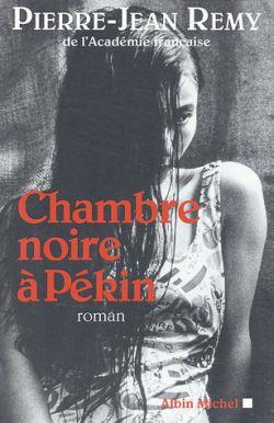 Chambre noire a pekin