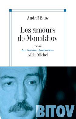 Les amours de monakhov