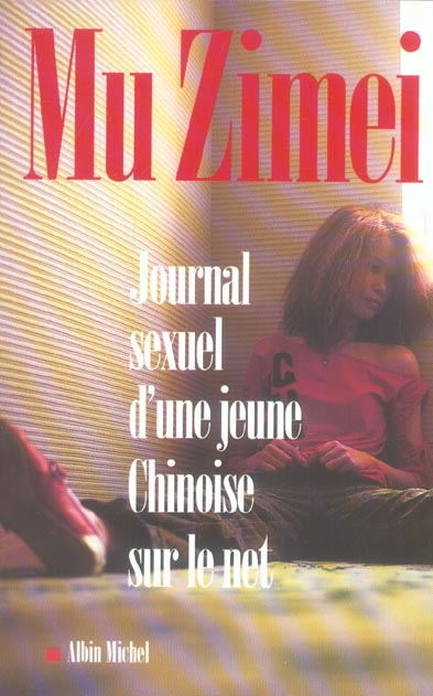 Journal sexuel d'une jeune chinoise sur le net