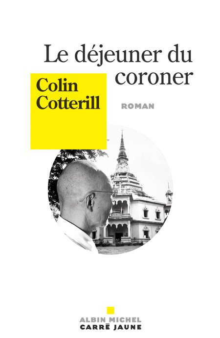 Le déjeuner du coroner