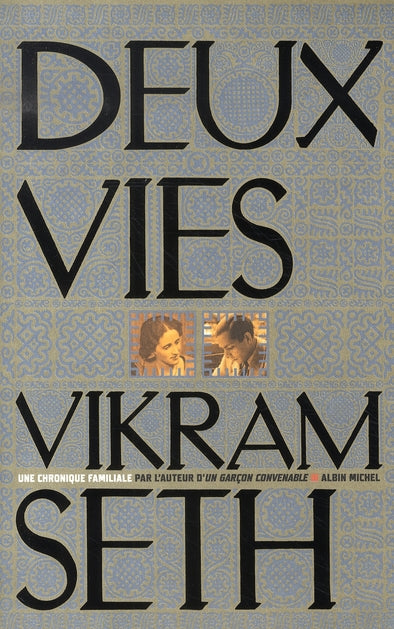 Deux vies