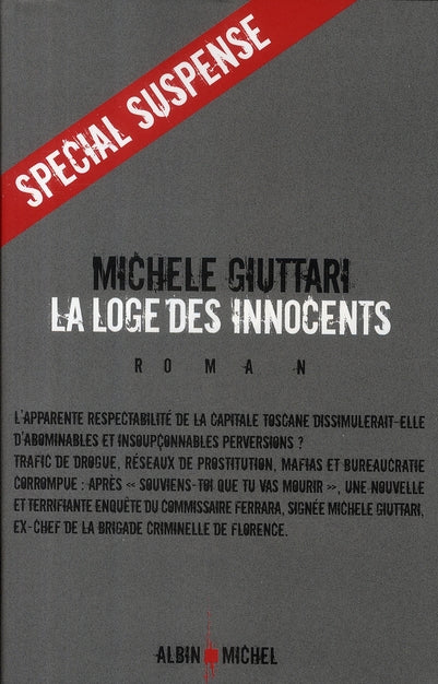 La loge des innocents