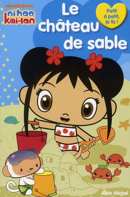 Le château de sable