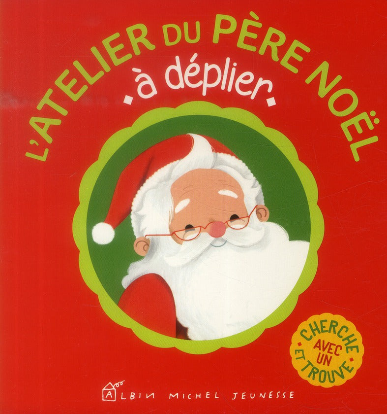 L'atelier du Père Noël à déplier