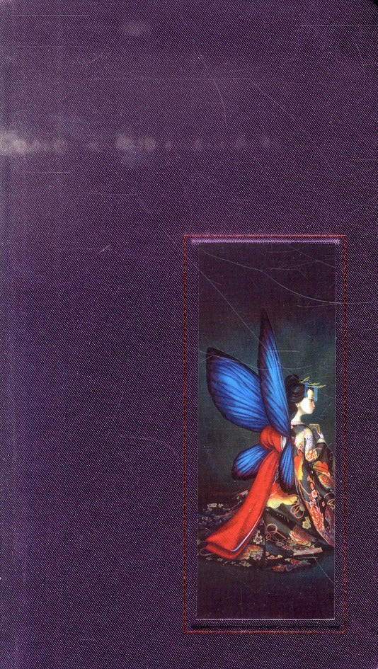 Agenda Madame Butterfly 2014