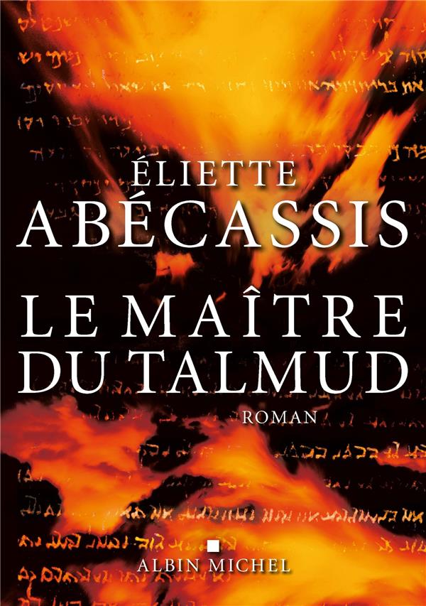 Le maître du talmud