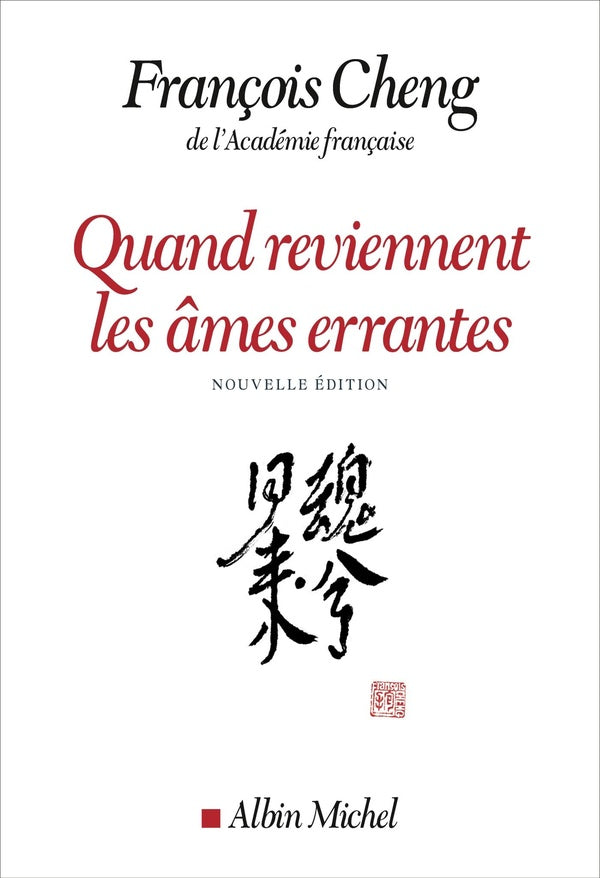 Quand reviennent les âmes errantes ; drame à trois voix avec choeur