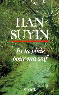 Et la pluie pour ma soif