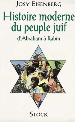 Histoire moderne du peuple juif