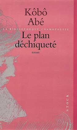 Le plan dechiquete
