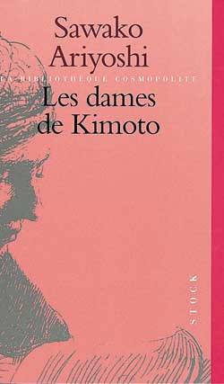 Les dames de kimoto