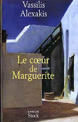 Le coeur de Marguerite