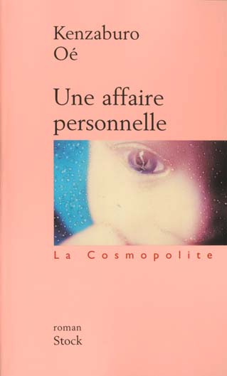 Une affaire personnelle