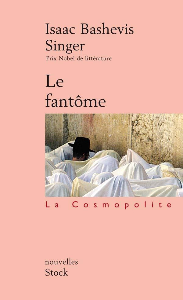Le fantome