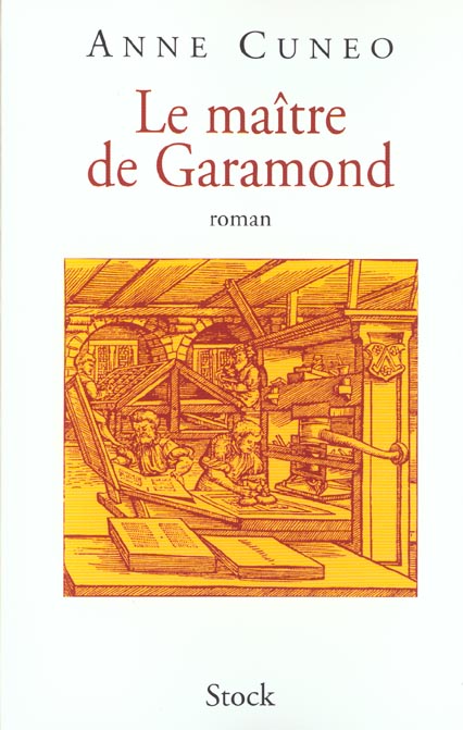 Le maître de Garamond