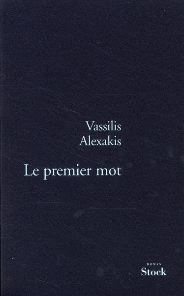 Le premier mot