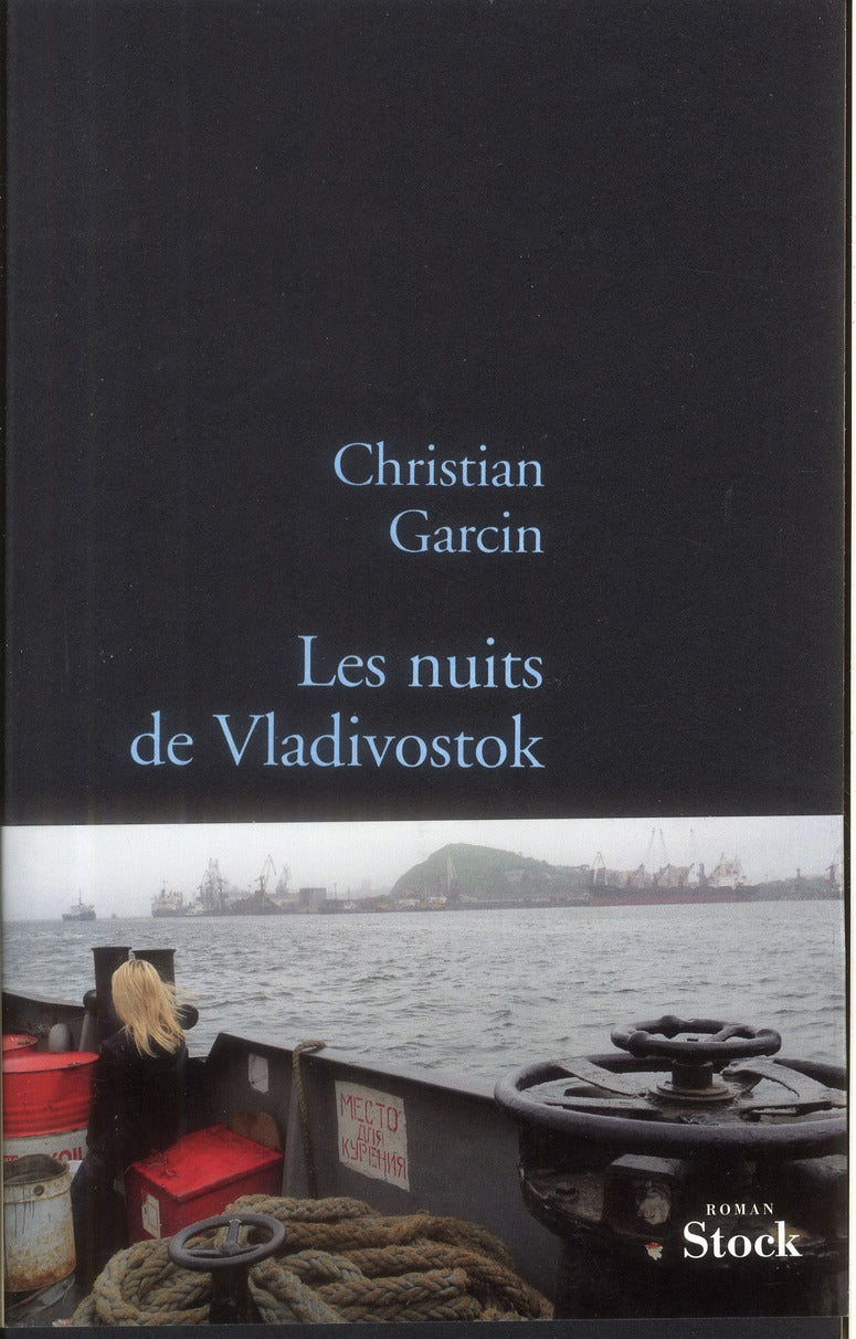 Les nuits de Vladivostok