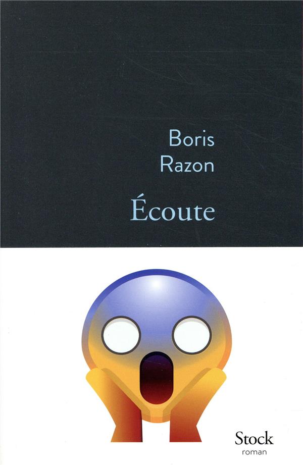 écoute