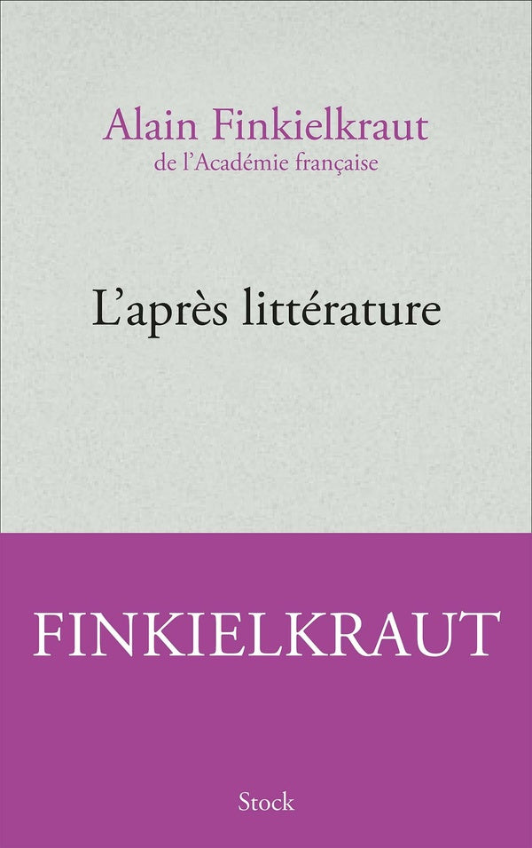 L'après littérature