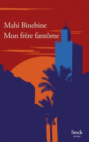 Mon frère fantôme