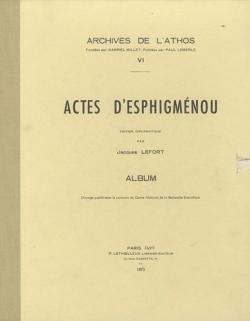 Actes d'esphigmenou