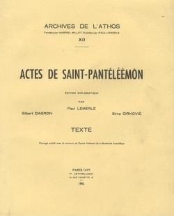 Actes de saint-panteleemon