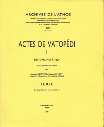 Actes de vatopedi