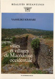 Villes et villages de macedoine occidentale