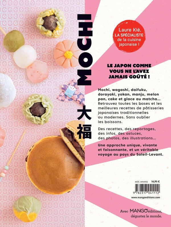Mochi, pâtisseries japonaises : La cuisine de Laure Kié