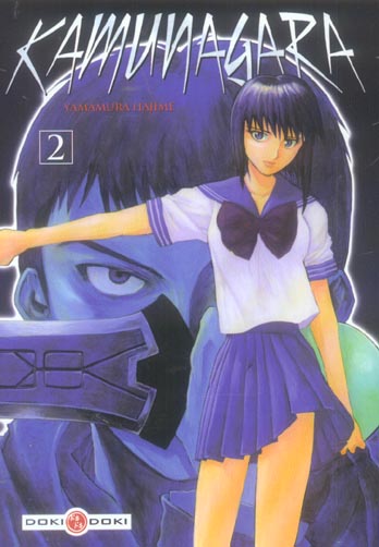 Kamunagara Tome 2