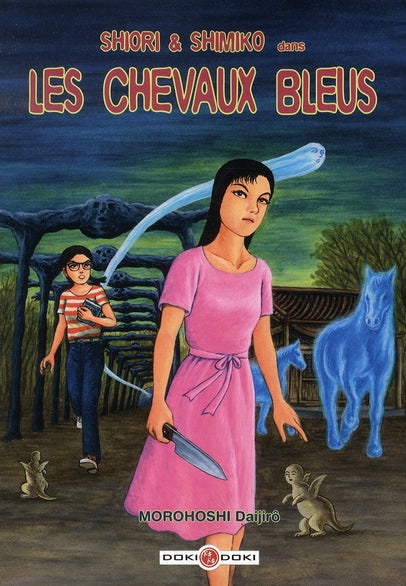 Shiori et shimiko Tome 2 ; les chevaux bleus