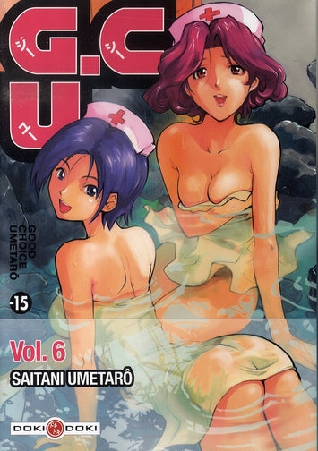 Gcu Tome 6