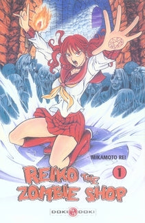 Reiko the zombie shop Tome 1