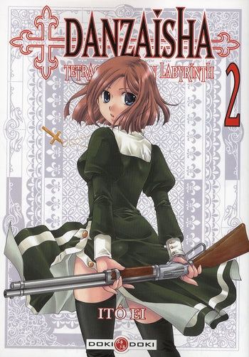 Danzaisha - tetragrammaton labyrinth Tome 2