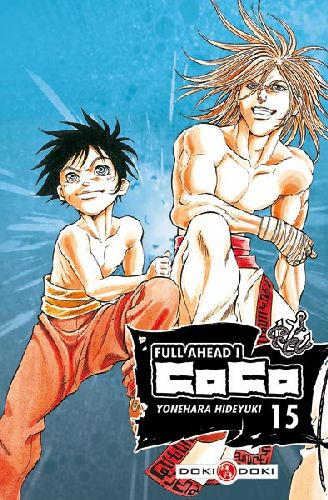 Full ahead ! Coco Tome 15