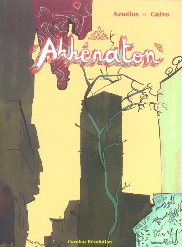 Akhenaton