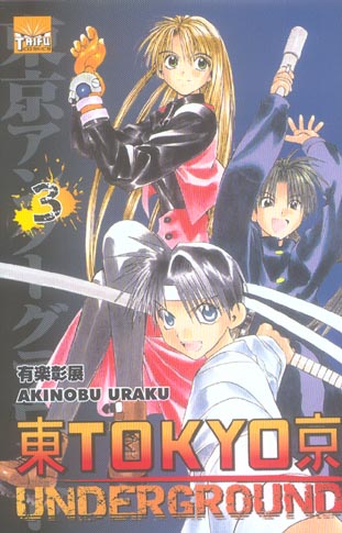 Tokyo underground Tome 3 - flash vidéo